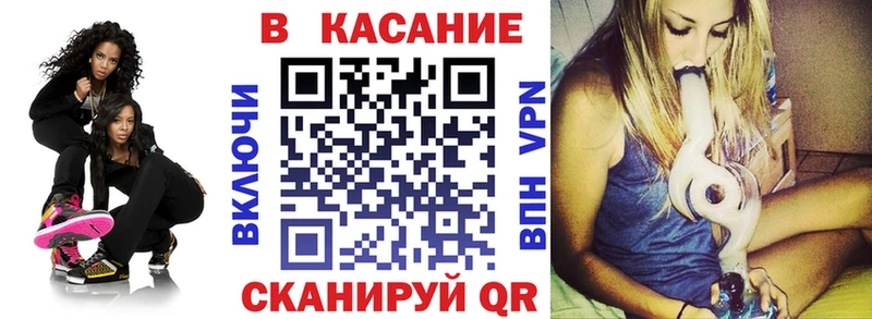 Купить наркотик аптеки Бахчисарай Конопля  Бутират  МЕФ  АМФ 