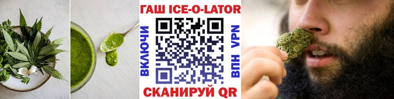 Canna-Cookies конопля  продажа наркотиков  Бахчисарай 