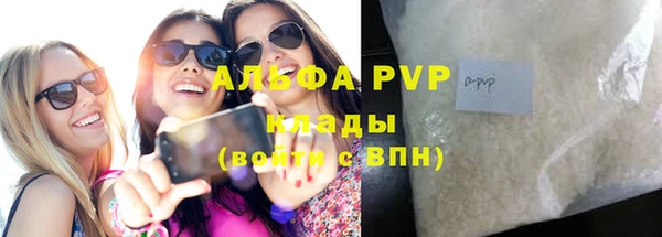кокаин VHQ Сатка