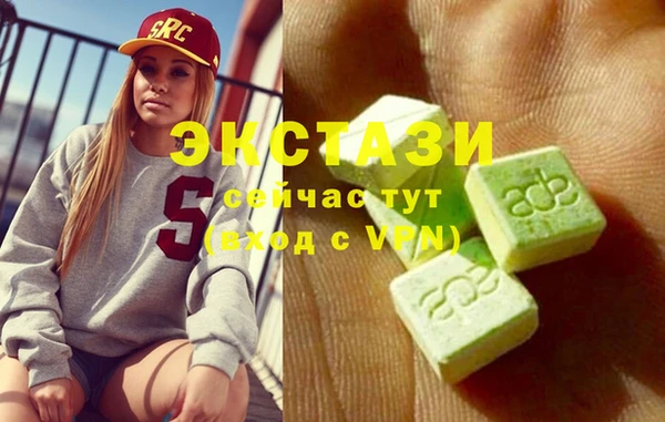 дмт Алексин