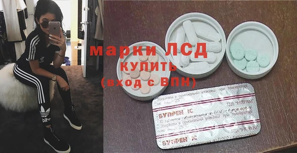 кокаин VHQ Сатка