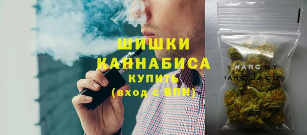 мефедрон Алексеевка