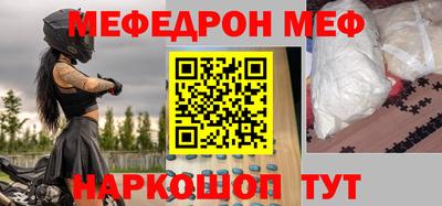 гидропоника Бийск