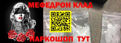 бутик Берёзовский
