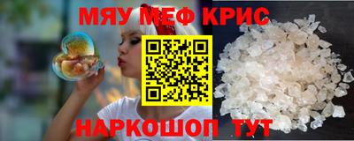 гидропоника Бийск