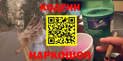 гидропоника Бийск