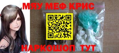 гидропоника Бийск