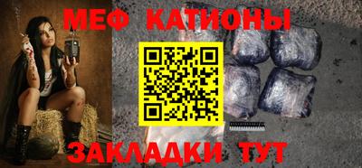 бутик Берёзовский