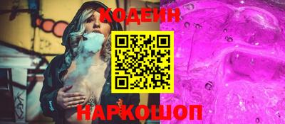 ешки Беслан