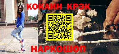 ешки Беслан