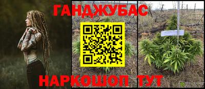 бутик Берёзовский