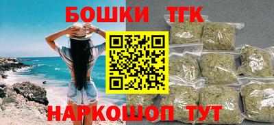 ешки Беслан
