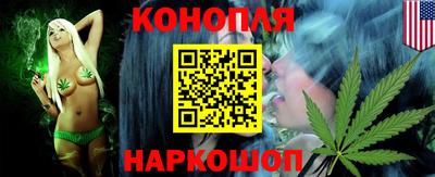 бутик Берёзовский