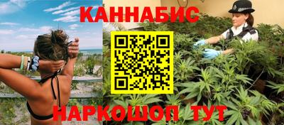 бутик Берёзовский