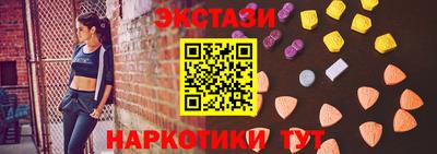 ешки Беслан