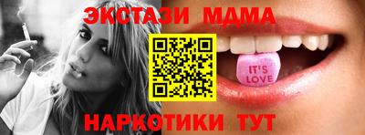 ешки Беслан