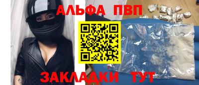 ешки Беслан