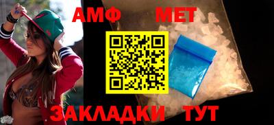 ешки Беслан
