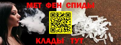 ешки Беслан