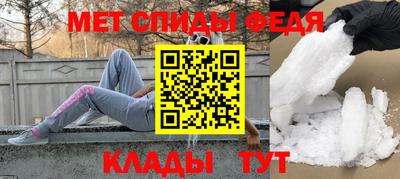 гидропоника Бийск