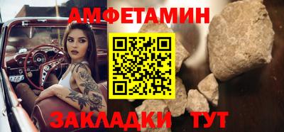 ешки Беслан