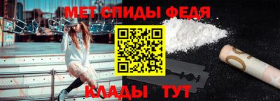 гидропоника Бийск