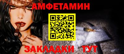 ешки Беслан