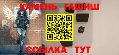 бутик Берёзовский
