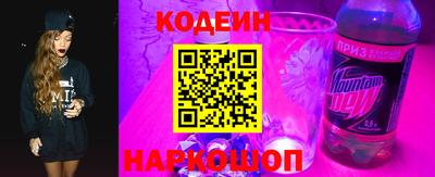 ешки Беслан