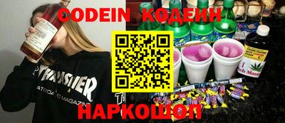 бутик Берёзовский