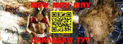 бутик Берёзовский