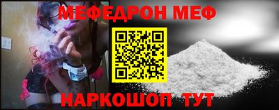 бутик Берёзовский