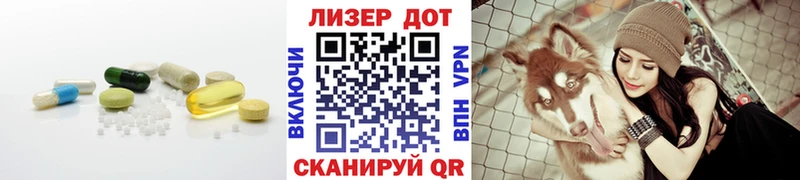 Лсд 25 экстази ecstasy  купить  сайты  Бахчисарай 