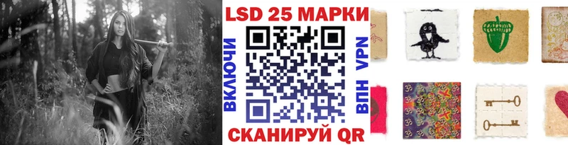 Марки N-bome 1,5мг  где найти наркотики  Бахчисарай 